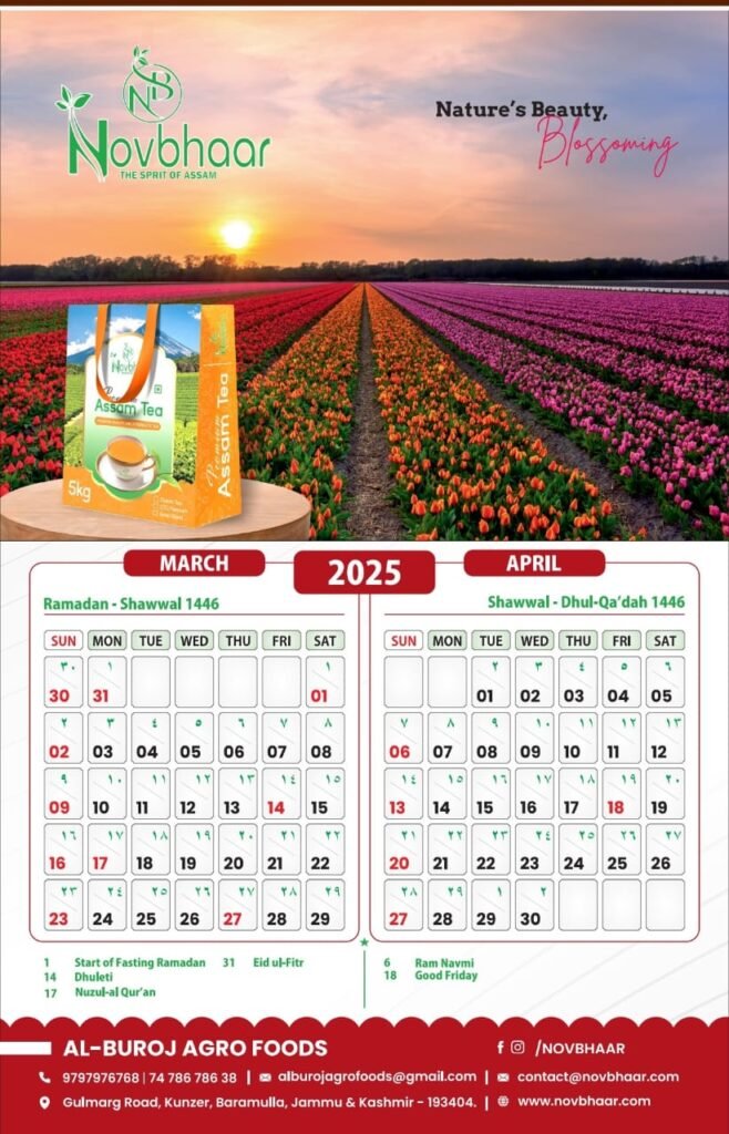 March, Apr